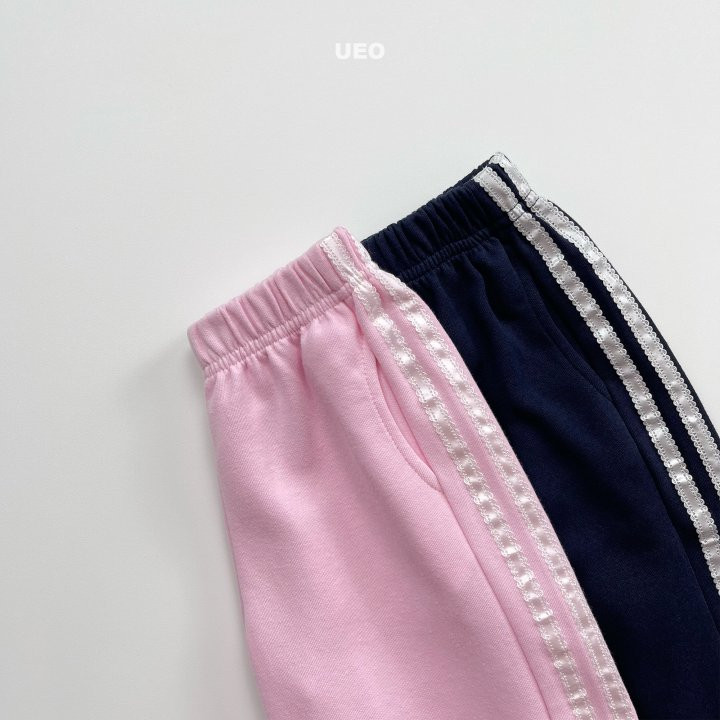 U Eo - Korean Children Fashion - #littlefashionista - Two Lines Jogger Pants - 5