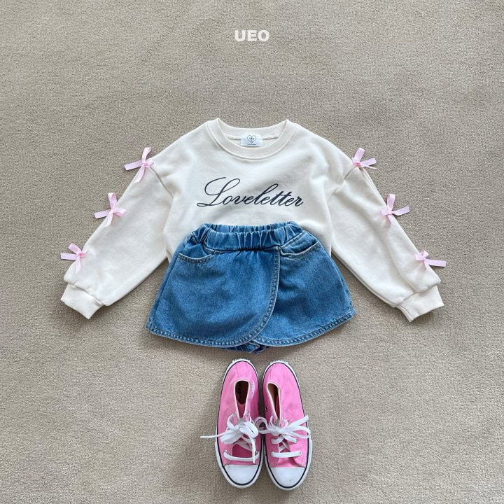 U Eo - Korean Children Fashion - #littlefashionista - High Wrap Denim Pants - 10