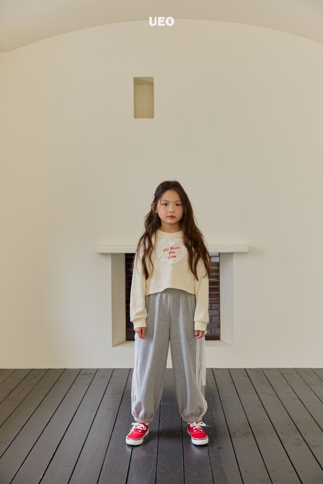 U Eo - Korean Children Fashion - #littlefashionista - Hatto Ribbon Jogger Pants - 9