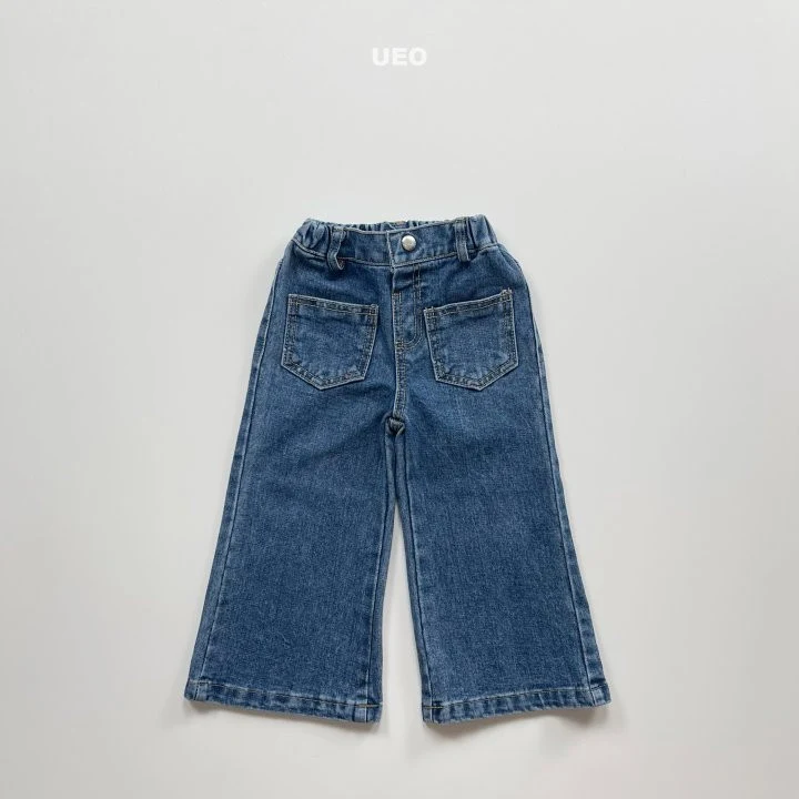 U Eo - Korean Children Fashion - #magicofchildhood - Pocket Wide Bootscut Pants