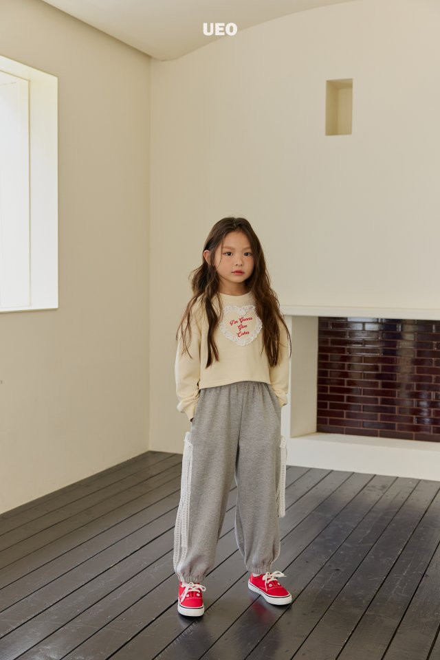 U Eo - Korean Children Fashion - #magicofchildhood - Hatto Ribbon Jogger Pants - 10