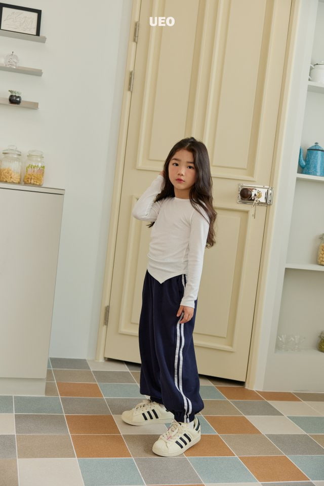 U Eo - Korean Children Fashion - #minifashionista - Shirring Unbalance Slim Tee - 12