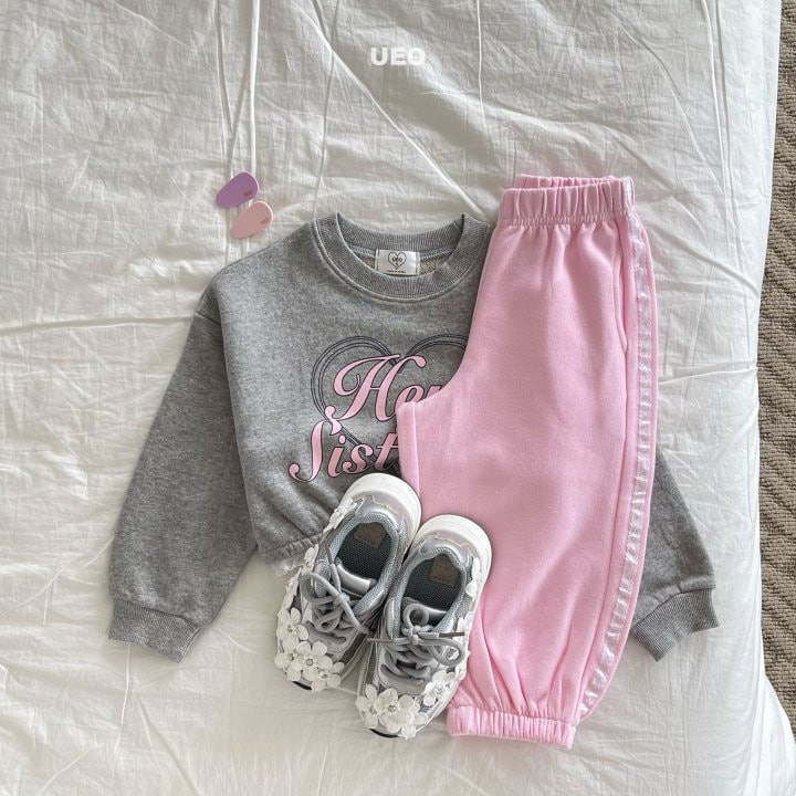 U Eo - Korean Children Fashion - #minifashionista - Two Lines Jogger Pants - 7