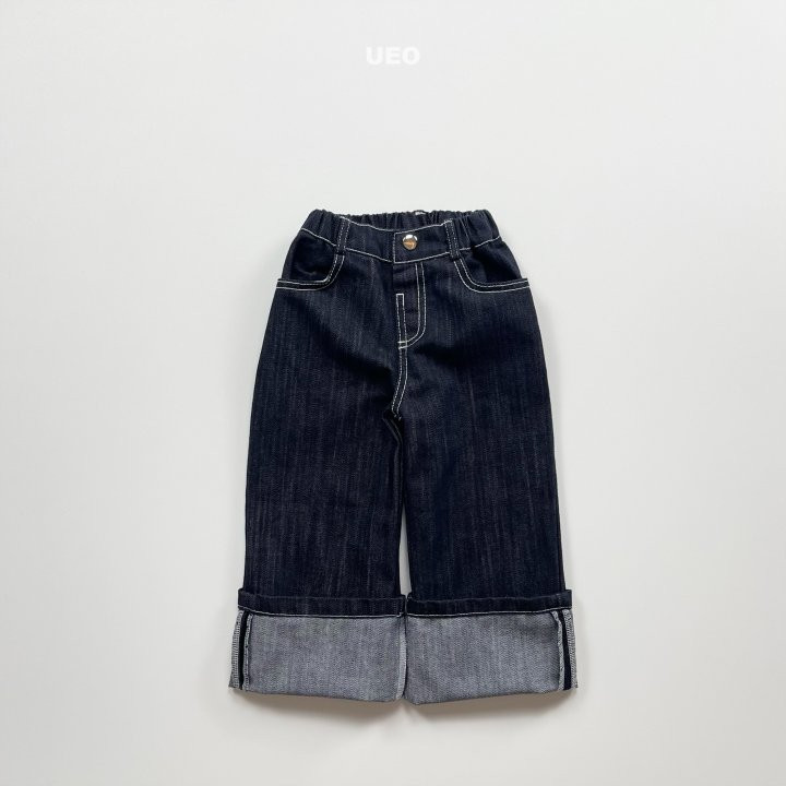 U Eo - Korean Children Fashion - #minifashionista - Roll-up Selvedge Denim Pants