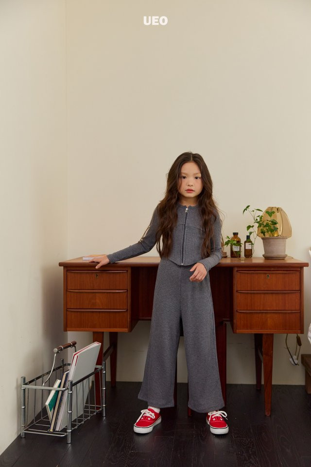 U Eo - Korean Children Fashion - #stylishchildhood - Rib Wide Pants - 12