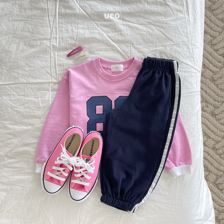 U Eo - Korean Children Fashion - #stylishchildhood - Two Lines Jogger Pants - 11