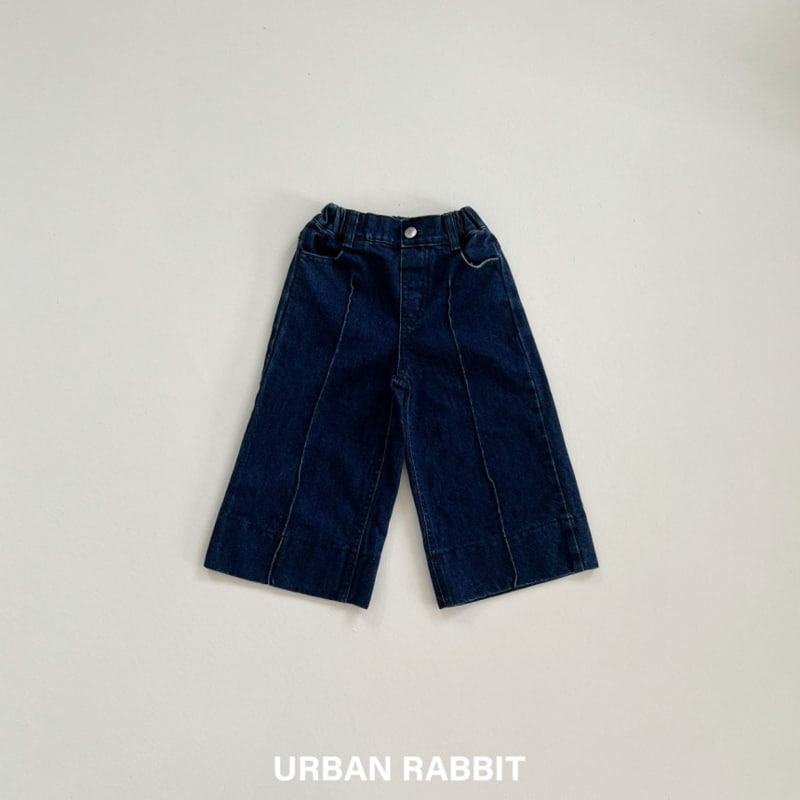 Urban Rabbit - Korean Children Fashion - #childrensboutique - Pintuck Wide Pants