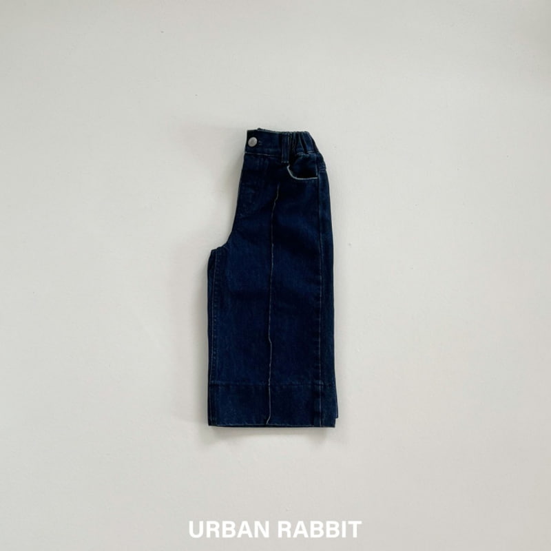 Urban Rabbit - Korean Children Fashion - #designkidswear - Pintuck Wide Pants - 2