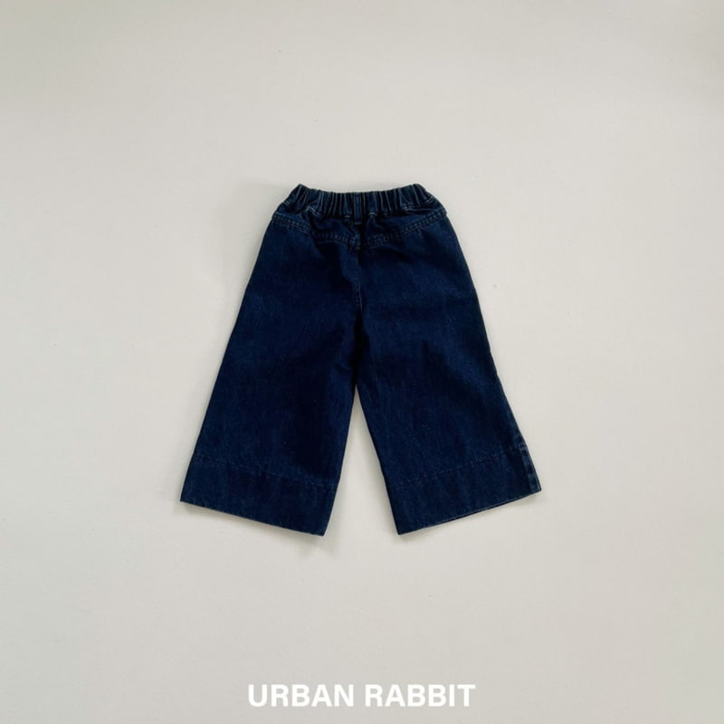 Urban Rabbit - Korean Children Fashion - #discoveringself - Pintuck Wide Pants - 3