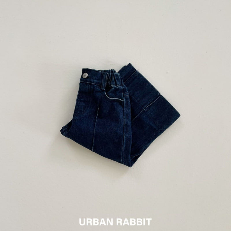 Urban Rabbit - Korean Children Fashion - #kidsstore - Pintuck Wide Pants - 6