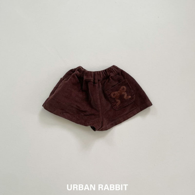 Urban Rabbit - Korean Children Fashion - #littlefashionista - A Line Ribbon Short Pants - 8