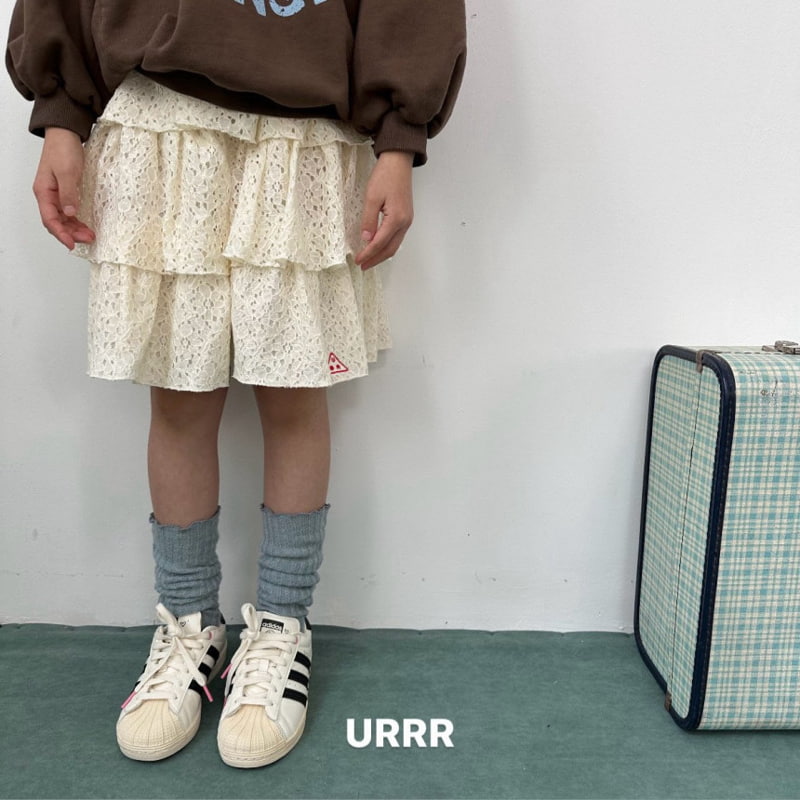 Urrr - Korean Children Fashion - #discoveringself - Flare Skirt - 8