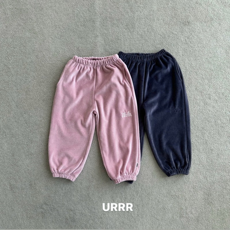 Urrr - Korean Children Fashion - #kidsshorts - Bella Pants