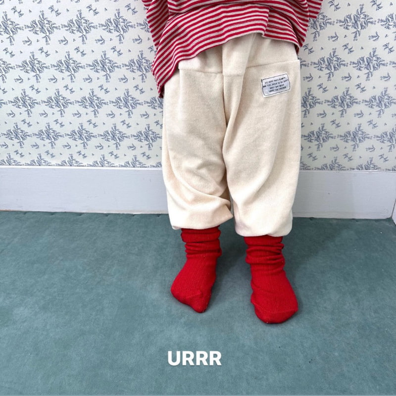 Urrr - Korean Children Fashion - #kidsstore - Hiss Jogger Pants - 7