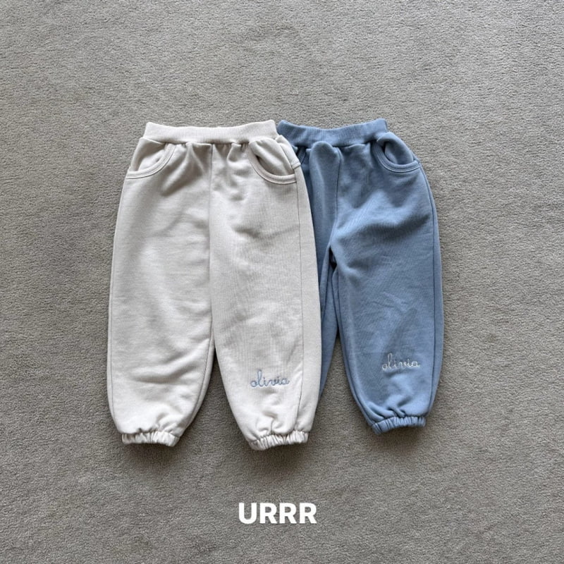 Urrr - Korean Children Fashion - #kidsstore - Mori Pants