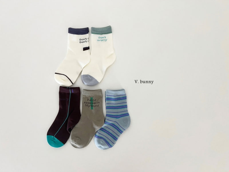 V Bunny - Korean Children Fashion - #Kfashion4kids - Worry Socks - 2