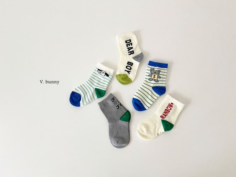 V Bunny - Korean Children Fashion - #childofig - Dear Boy Socks - 2