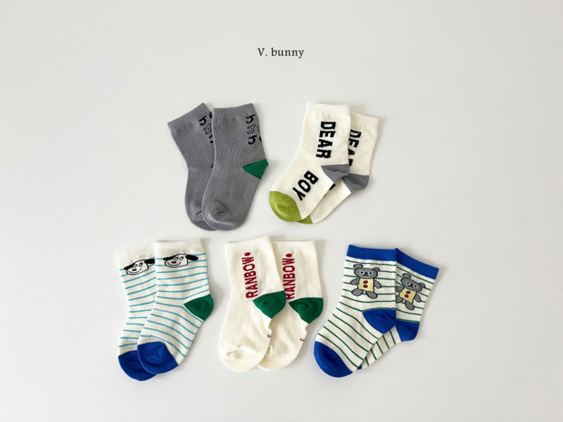 V Bunny - Korean Children Fashion - #childofig - Dear Boy Socks - 3