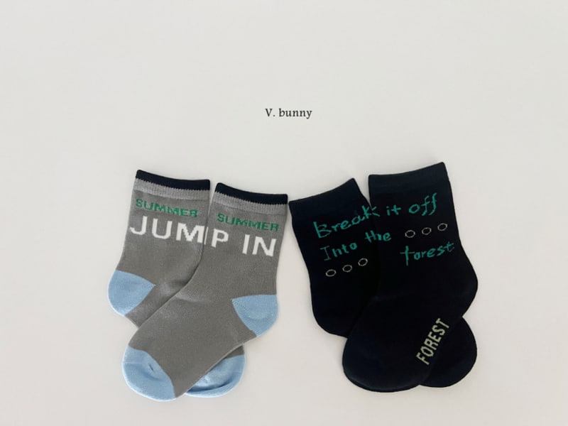 V Bunny - Korean Children Fashion - #childofig - Jump Socks - 3