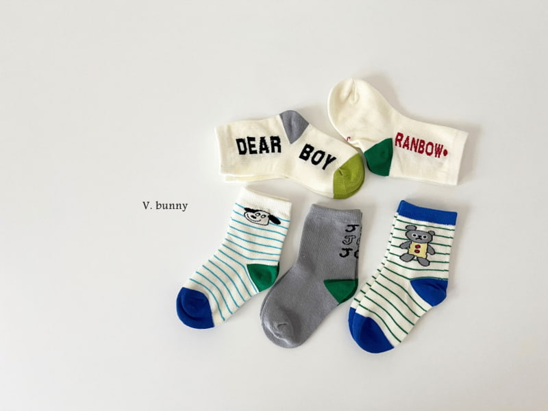 V Bunny - Korean Children Fashion - #childofig - Dear Boy Socks - 4