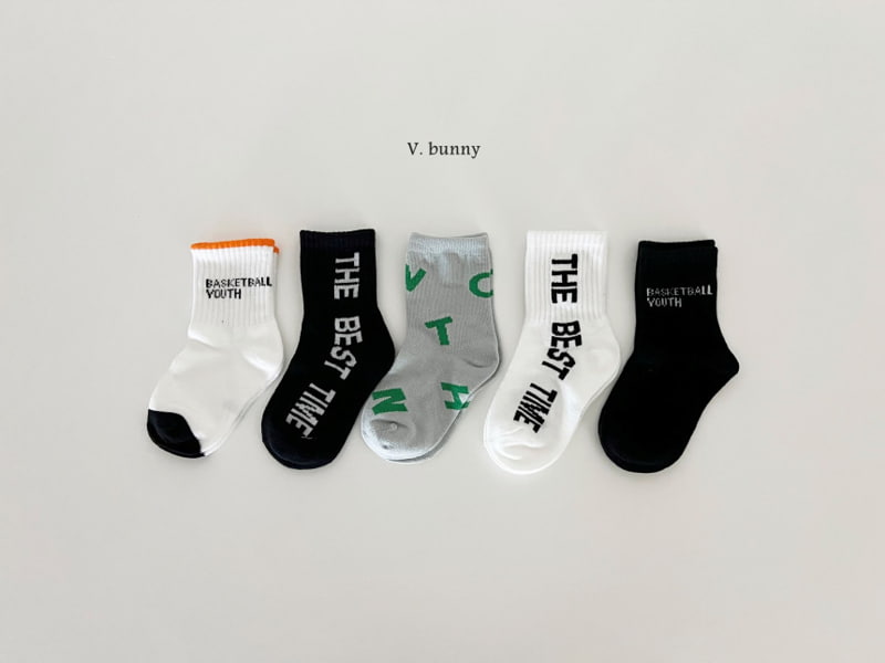 V Bunny - Korean Children Fashion - #childrensboutique - Time Socks 