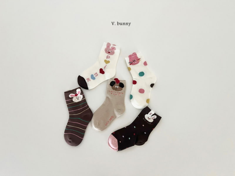 V Bunny - Korean Children Fashion - #childrensboutique - Friends Socks - 2