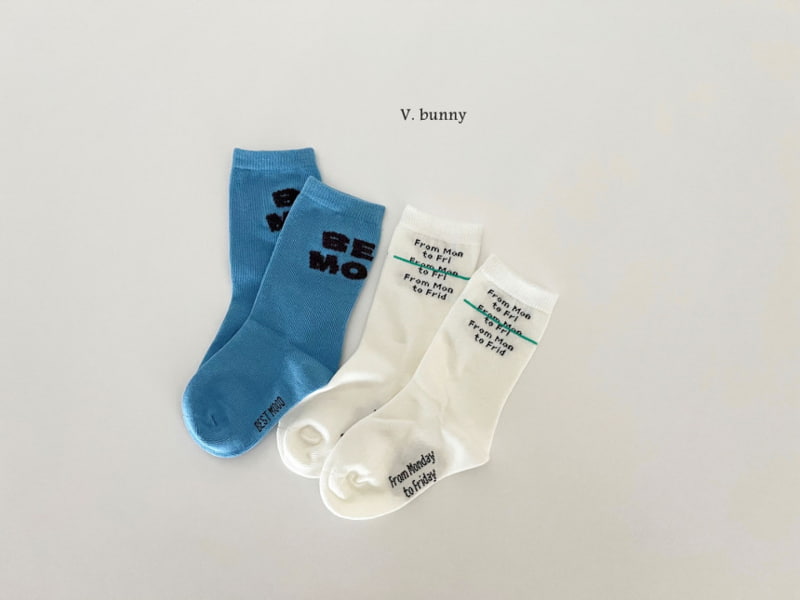 V Bunny - Korean Children Fashion - #childrensboutique - Friday Socks - 7