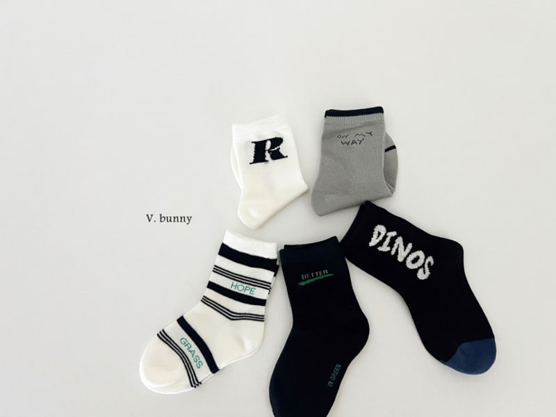 V Bunny - Korean Children Fashion - #childrensboutique - Dinos Socks - 6