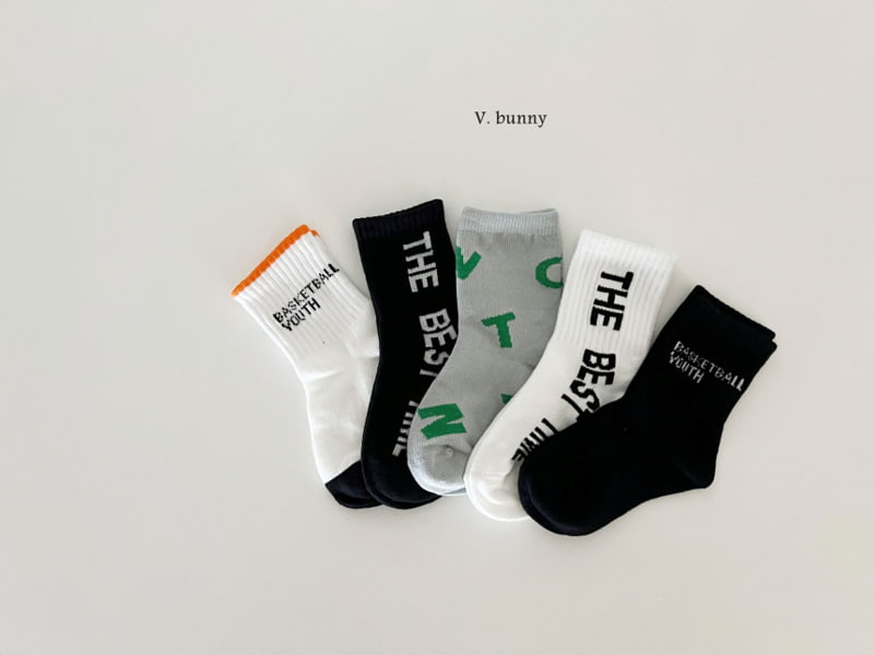 V Bunny - Korean Children Fashion - #designkidswear - Time Socks  - 2