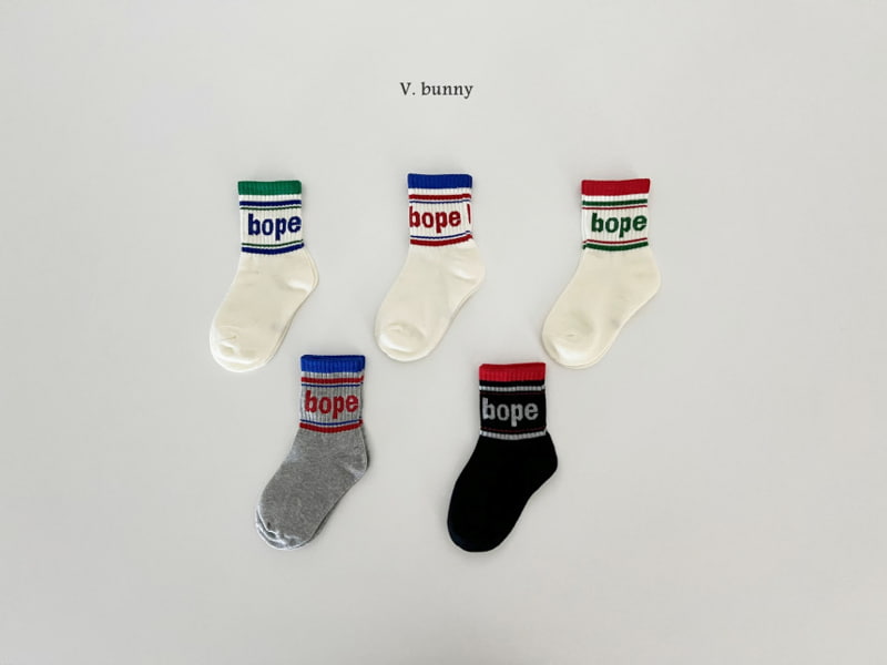 V Bunny - Korean Children Fashion - #designkidswear - Bope Socks - 2