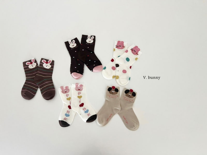 V Bunny - Korean Children Fashion - #designkidswear - Friends Socks - 3