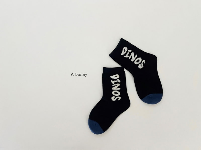 V Bunny - Korean Children Fashion - #designkidswear - Dinos Socks - 7