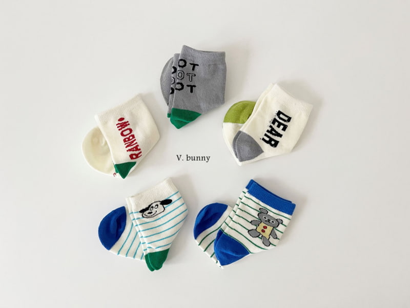 V Bunny - Korean Children Fashion - #discoveringself - Dear Boy Socks - 6