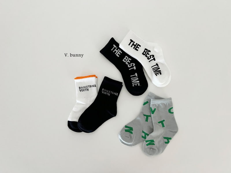 V Bunny - Korean Children Fashion - #discoveringself - Time Socks  - 3