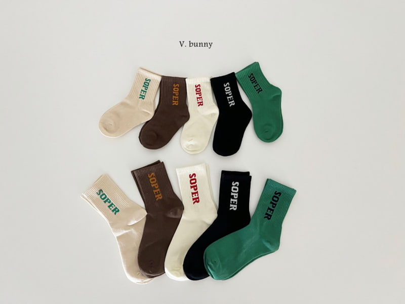 V Bunny - Korean Children Fashion - #discoveringself - Shopper Socks - 5