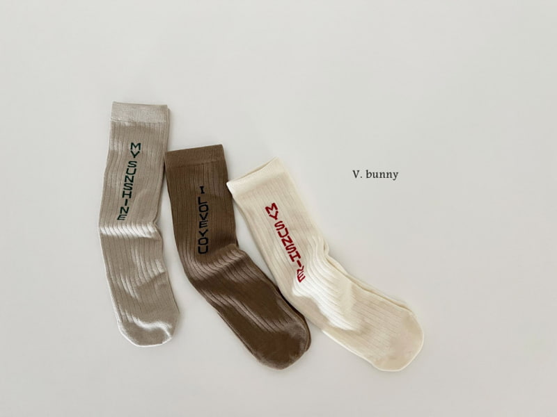 V Bunny - Korean Children Fashion - #discoveringself - Sunshine Socks - 2