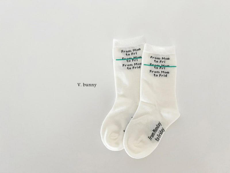 V Bunny - Korean Children Fashion - #discoveringself - Friday Socks - 9