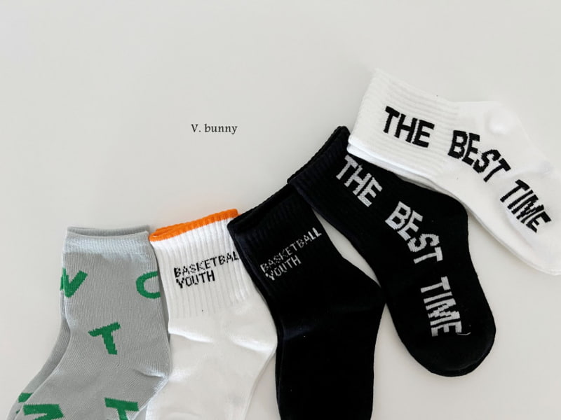 V Bunny - Korean Children Fashion - #discoveringself - Time Socks  - 4