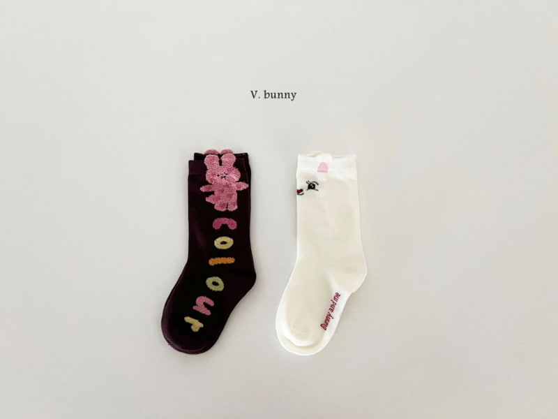 V Bunny - Korean Children Fashion - #fashionkids - Bunny And Me Socks - 8