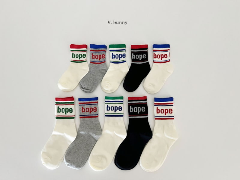 V Bunny - Korean Children Fashion - #kidsshorts - Bope Socks - 5