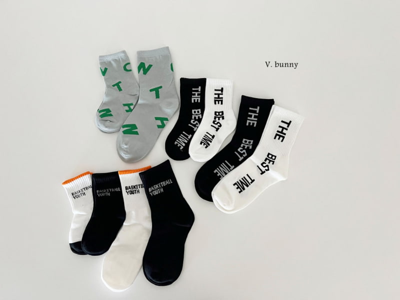 V Bunny - Korean Children Fashion - #kidsstore - Time Socks  - 6