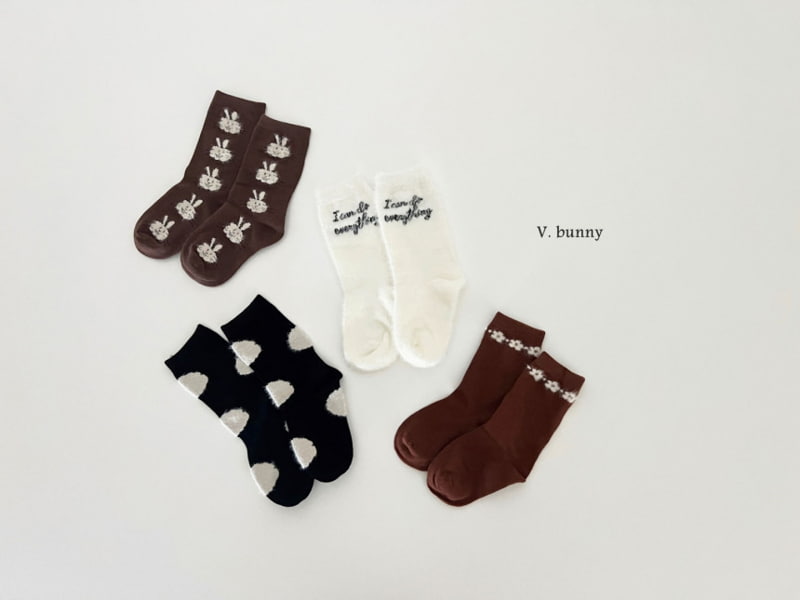 V Bunny - Korean Children Fashion - #littlefashionista - Hairy Rabbit Socks - 2