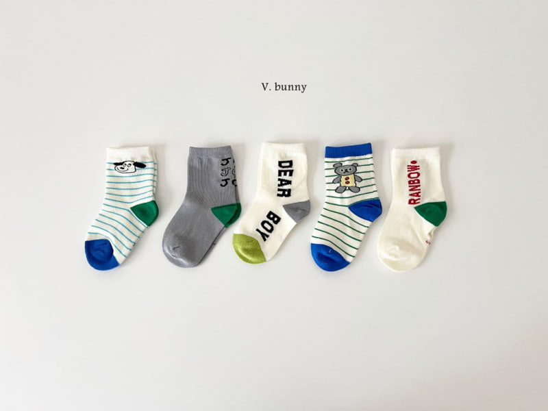 V Bunny - Korean Children Fashion - #prettylittlegirls - Dear Boy Socks