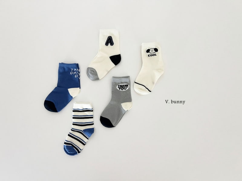 V Bunny - Korean Children Fashion - #prettylittlegirls - Thank You Socks - 2