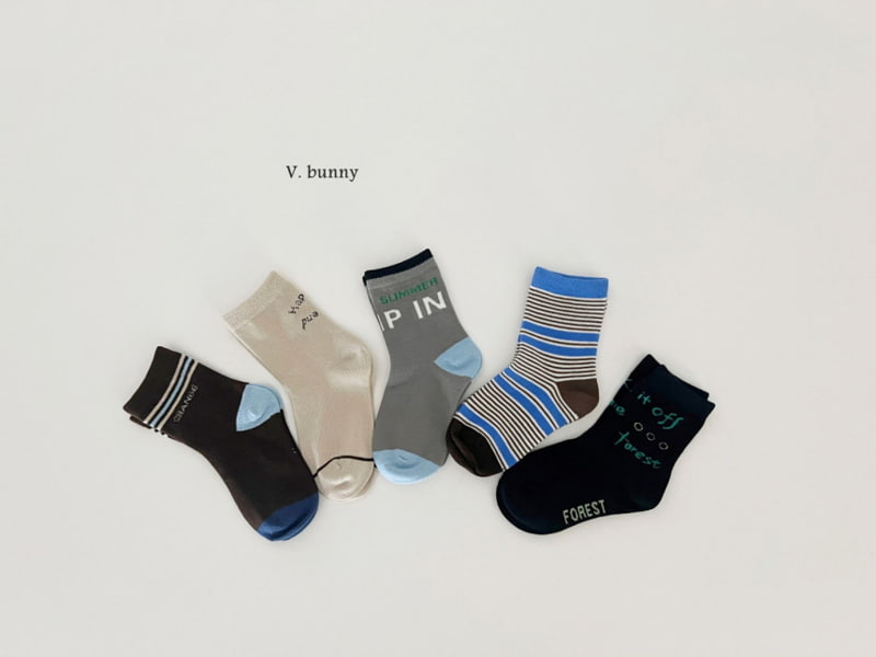 V Bunny - Korean Children Fashion - #prettylittlegirls - Jump Socks - 2