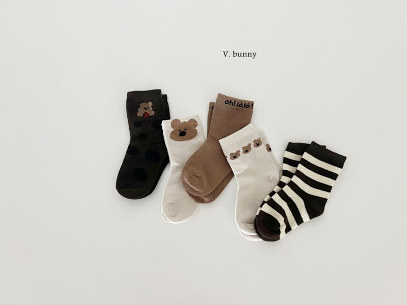 V Bunny - Korean Children Fashion - #toddlerclothing - Aurora Socks - 4