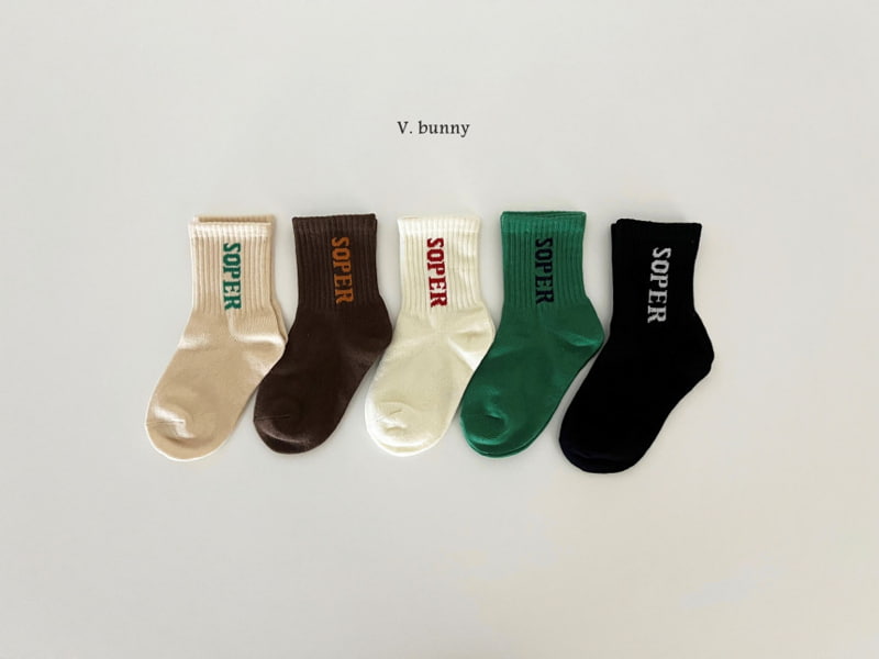 V Bunny - Korean Children Fashion - #stylishchildhood - Shopper Socks