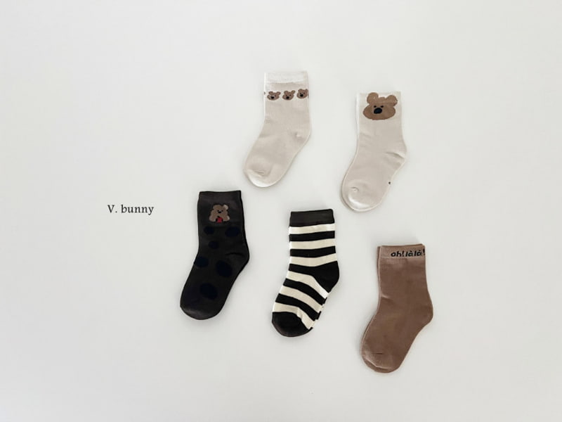 V Bunny - Korean Children Fashion - #todddlerfashion - Aurora Socks - 2