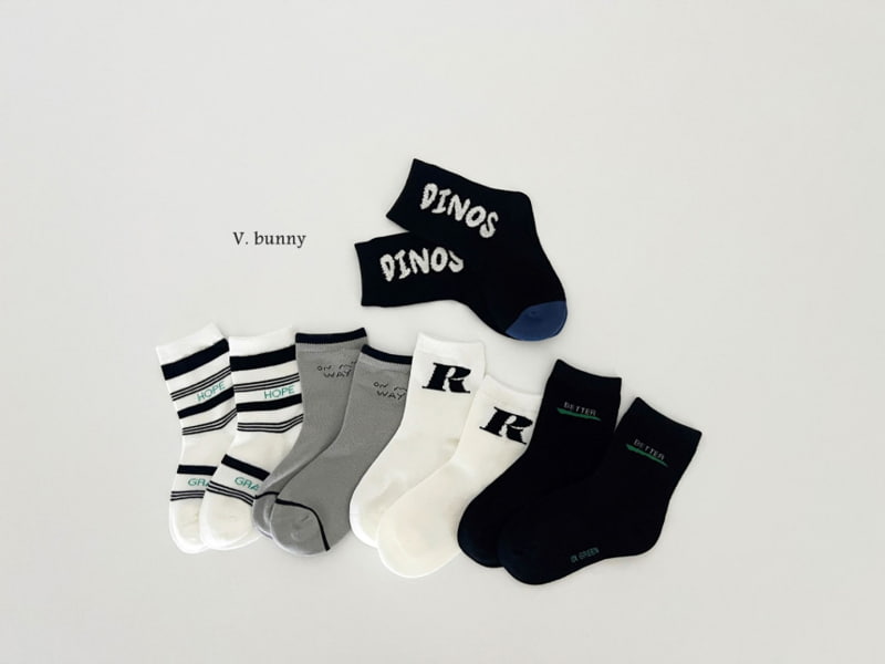 V Bunny - Korean Children Fashion - #todddlerfashion - Dinos Socks - 2