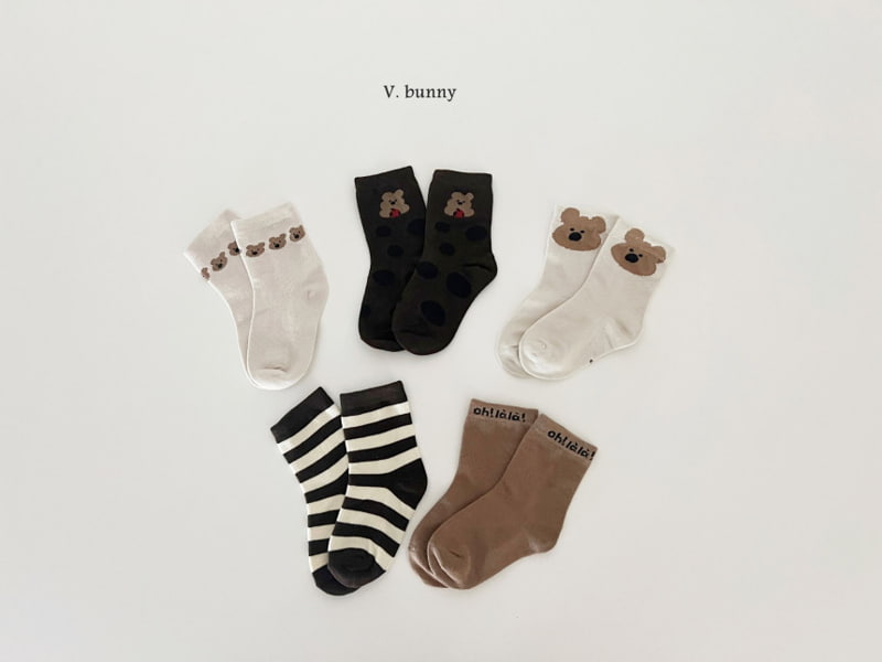 V Bunny - Korean Children Fashion - #toddlerclothing - Aurora Socks - 3